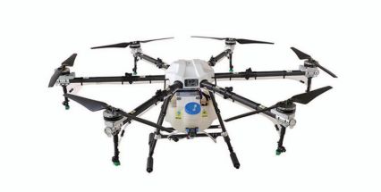 YQ 30   Agriculture Drone Sprayer